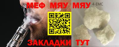 марки nbome Заволжье