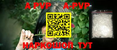 круглые Ипатово