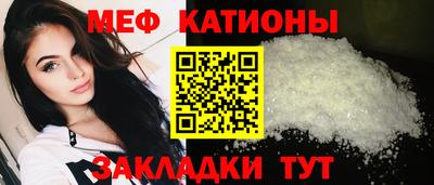 круглые Ипатово