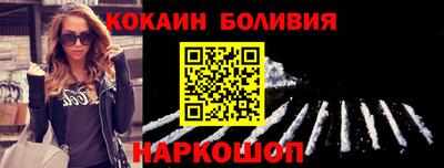 круглые Ипатово