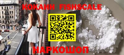 соль ск Заводоуковск
