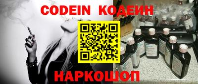круглые Ипатово