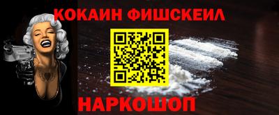 марки nbome Заволжье