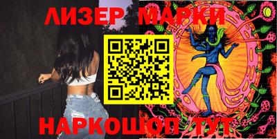 стафф Изобильный