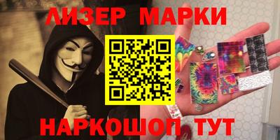 круглые Ипатово