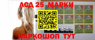 соль ск Заводоуковск