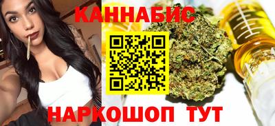 mdpv Жуковский