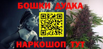 стафф Изобильный