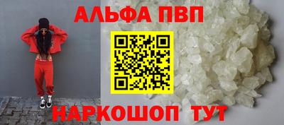 кокаин Ирбит