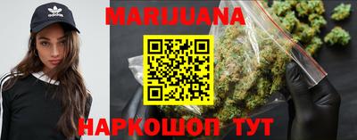 кокаин Ирбит