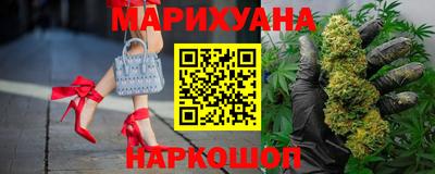 кокаин Ирбит