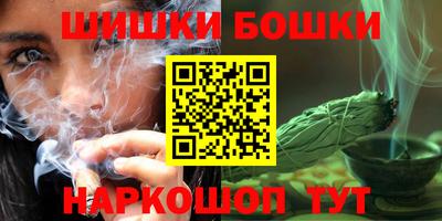 марки nbome Заволжье