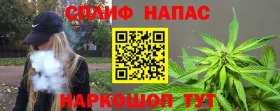 марки nbome Заволжье