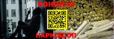 стафф Изобильный
