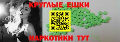 марки nbome Заволжье