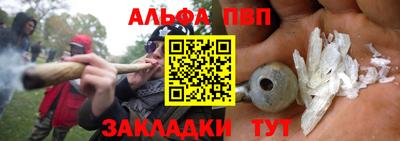 кокаин Ирбит