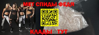 mdpv Жуковский