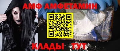 mdpv Жуковский