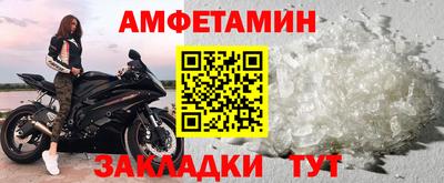 mdpv Жуковский
