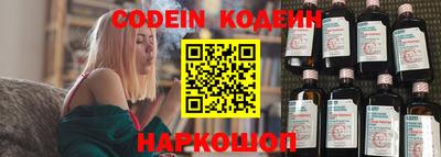 стафф Изобильный