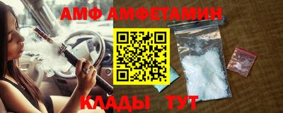 марки nbome Заволжье
