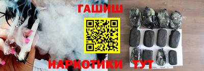 mdpv Жуковский