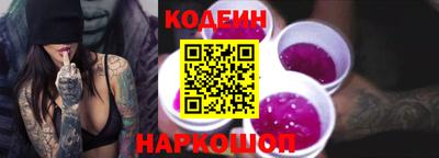 mdpv Жуковский