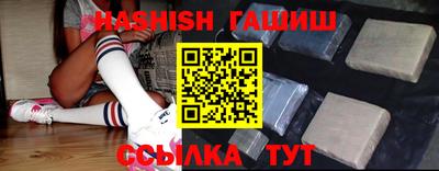 кокаин Ирбит