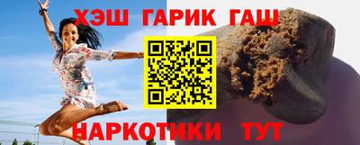 mdpv Жуковский