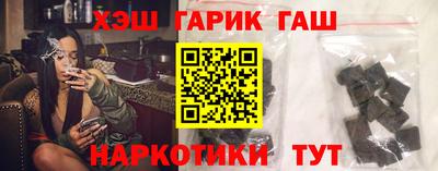 соль ск Заводоуковск