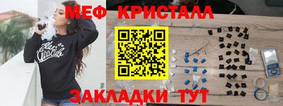 марки nbome Заволжье
