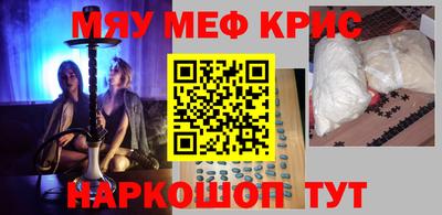 соль ск Заводоуковск
