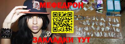 марки nbome Заволжье