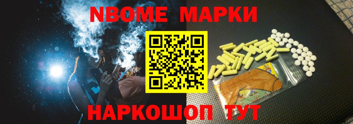ЛСД экстази ecstasy Лесосибирск